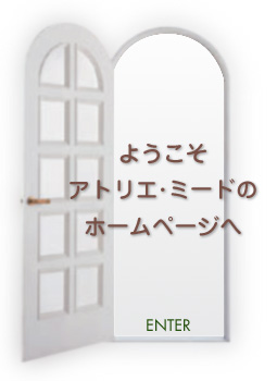 悤AgGE~[h̃z[y[W